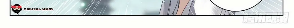 Read Dragon Prince Yuan chapter 296.5 image 12 on Lezhin