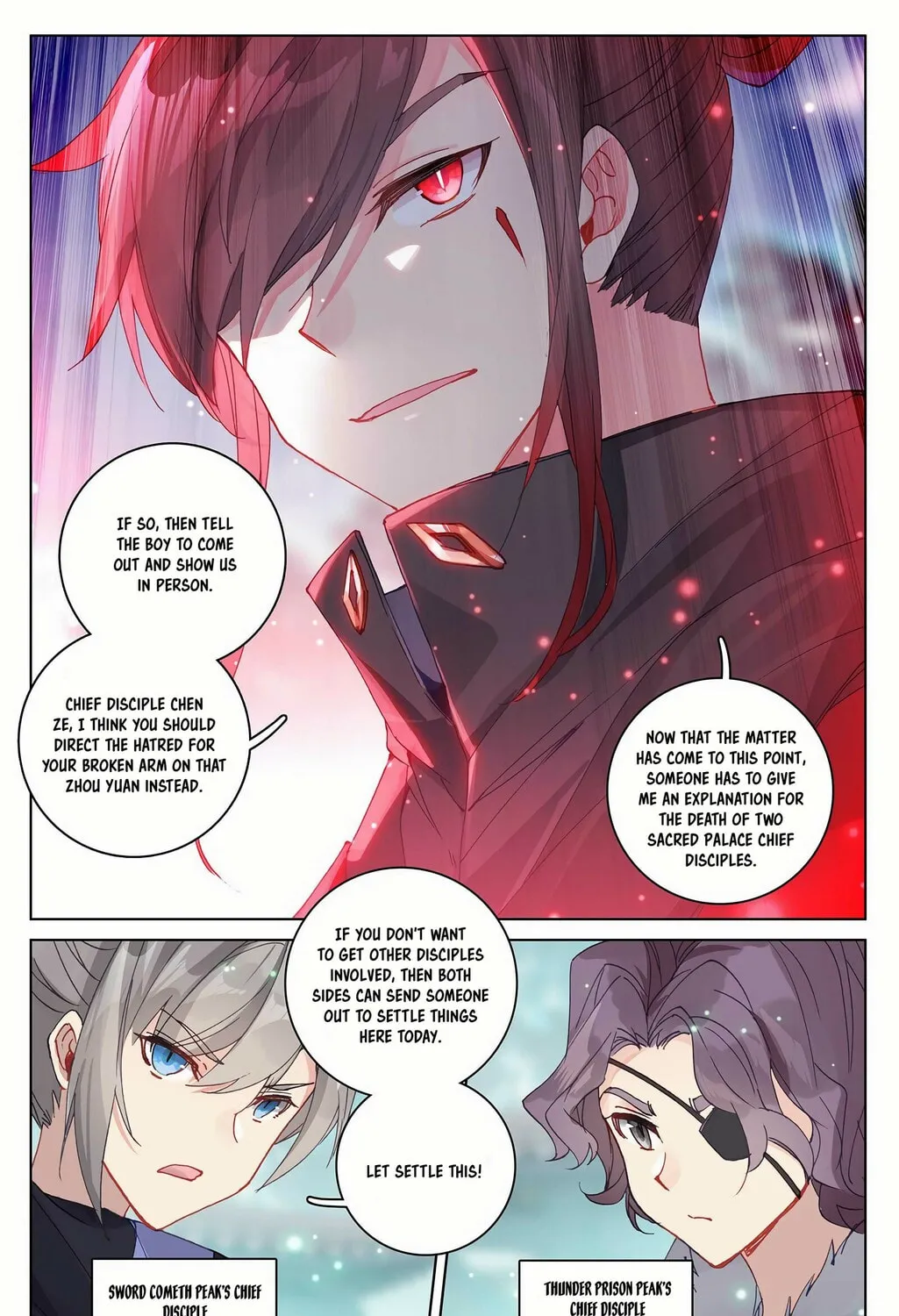 Read Dragon Prince Yuan chapter 296.5 image 13 on Lezhin