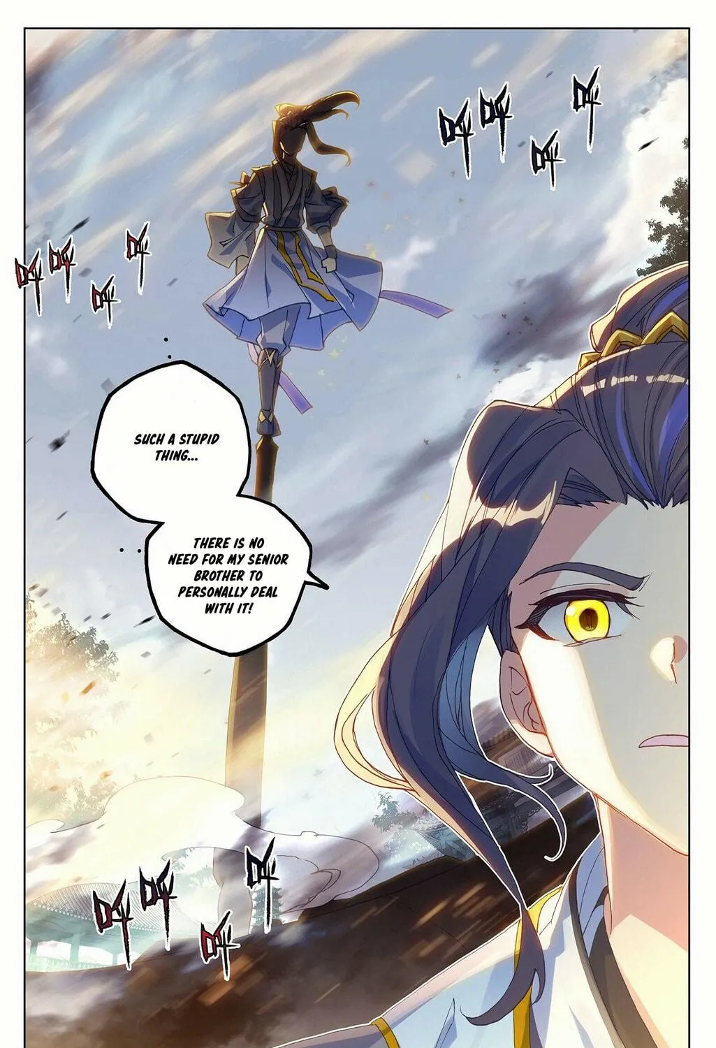 Read Dragon Prince Yuan chapter 296.5 image 17 on Lezhin