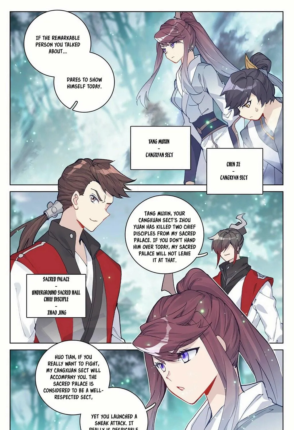 Read Dragon Prince Yuan chapter 296.5 image 9 on Lezhin