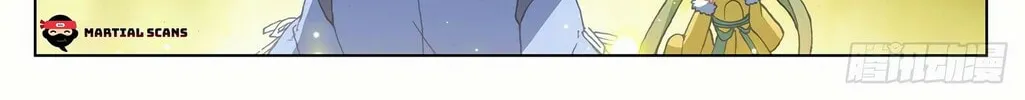 Read Dragon Prince Yuan chapter 296 image 6 on Lezhin