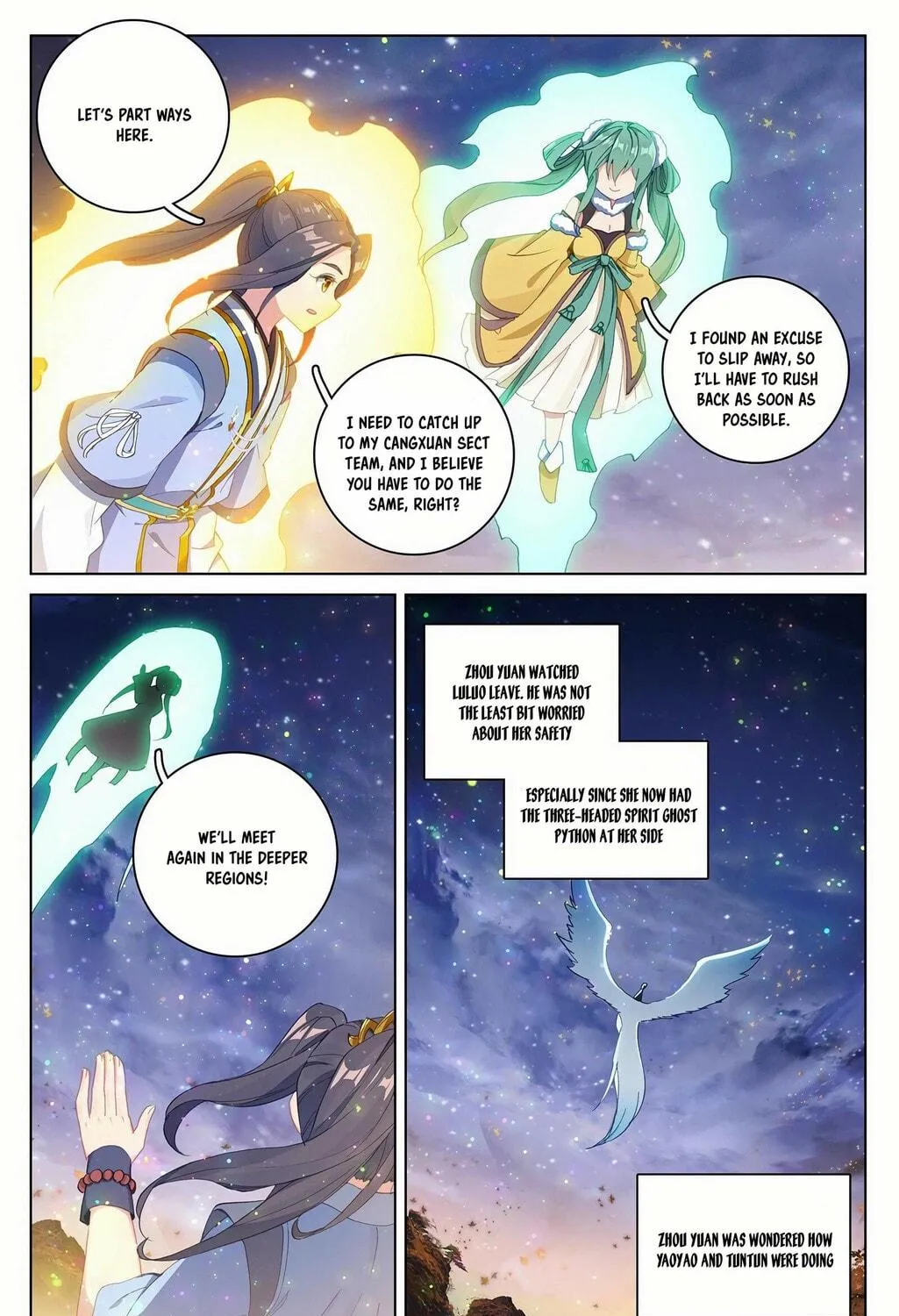 Read Dragon Prince Yuan chapter 296 image 9 on Lezhin
