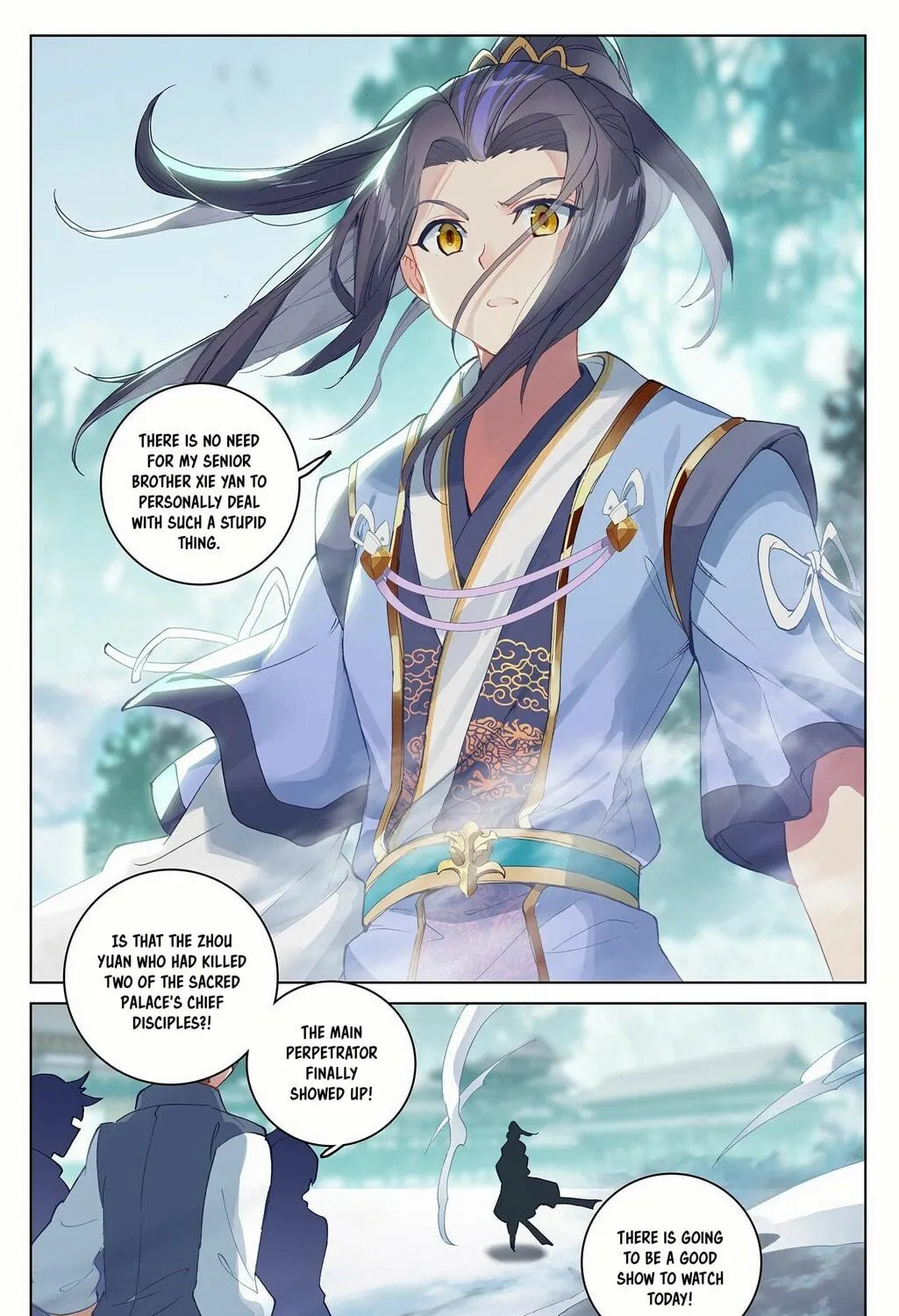Read Dragon Prince Yuan chapter 297 image 3 on Lezhin