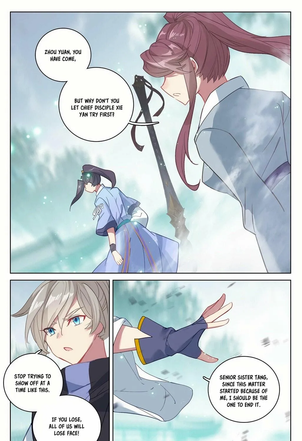 Read Dragon Prince Yuan chapter 297 image 7 on Lezhin