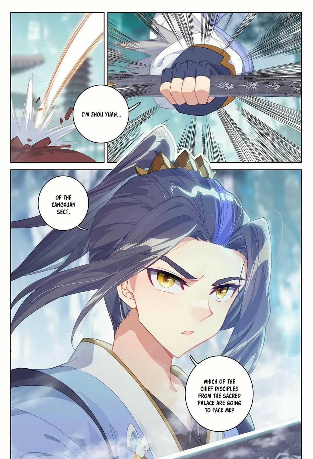 Read Dragon Prince Yuan chapter 297 image 9 on Lezhin