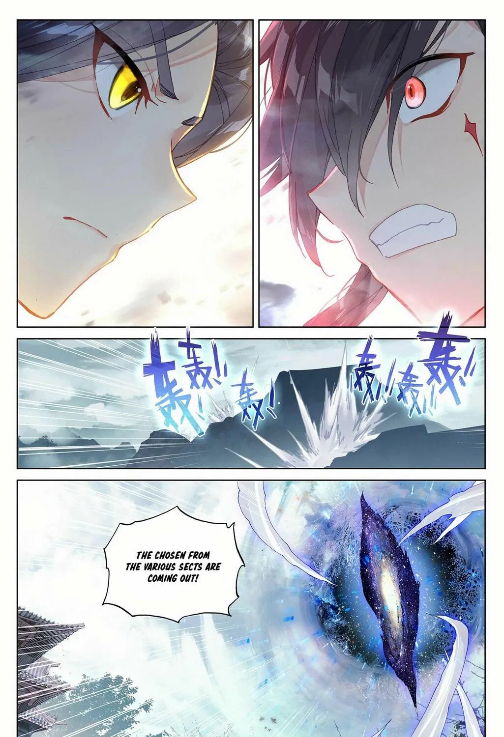Read Dragon Prince Yuan chapter 298.5 image 3 on Lezhin