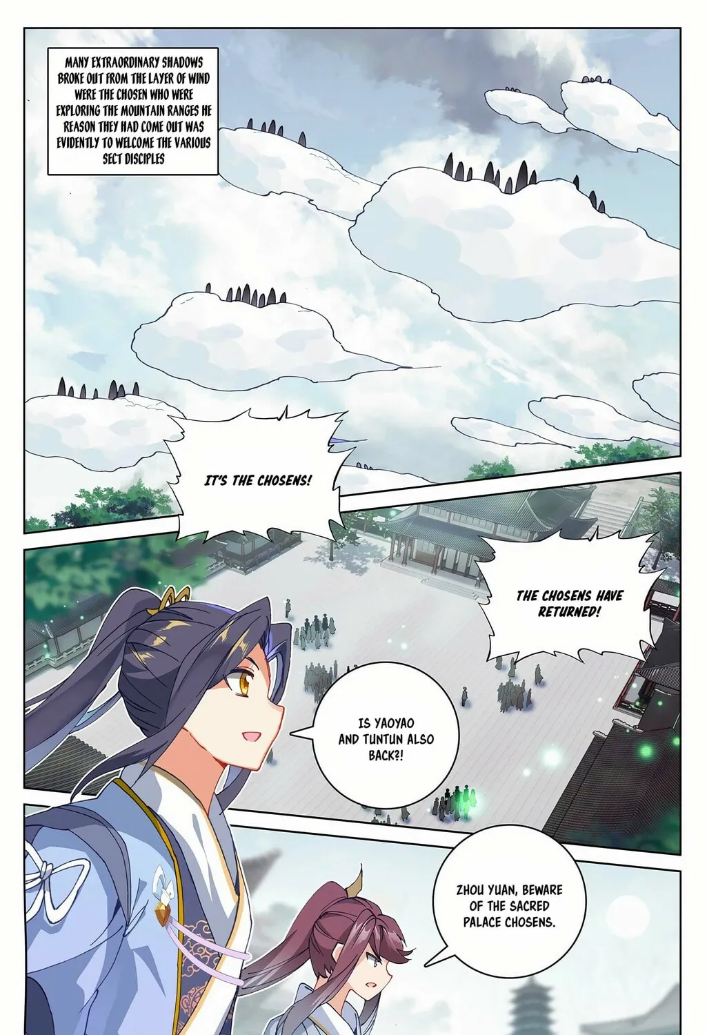 Read Dragon Prince Yuan chapter 298.5 image 5 on Lezhin