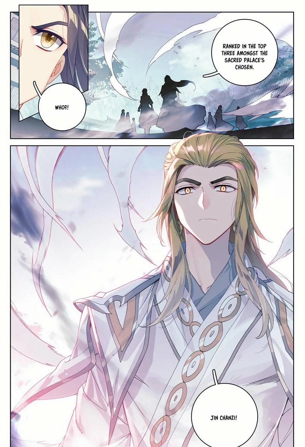 Read Dragon Prince Yuan chapter 298.5 image 7 on Lezhin