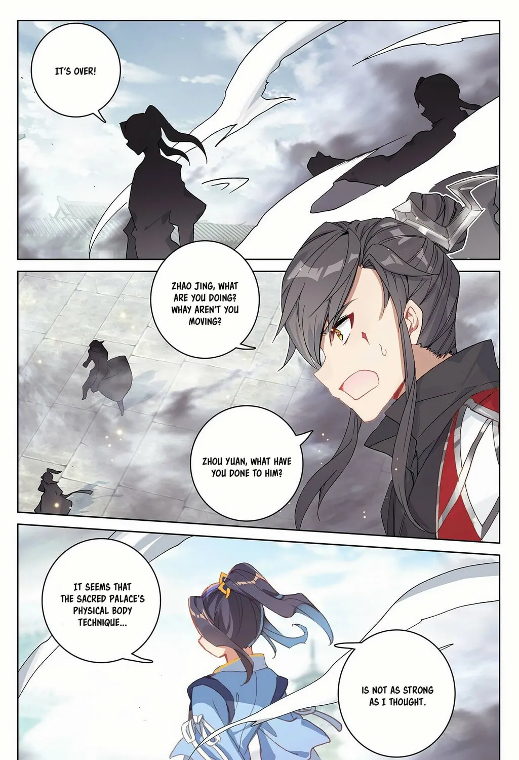 Read Dragon Prince Yuan chapter 298 image 5 on Lezhin