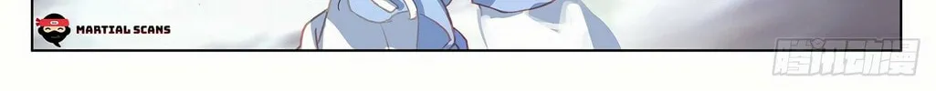 Read Dragon Prince Yuan chapter 298 image 6 on Lezhin