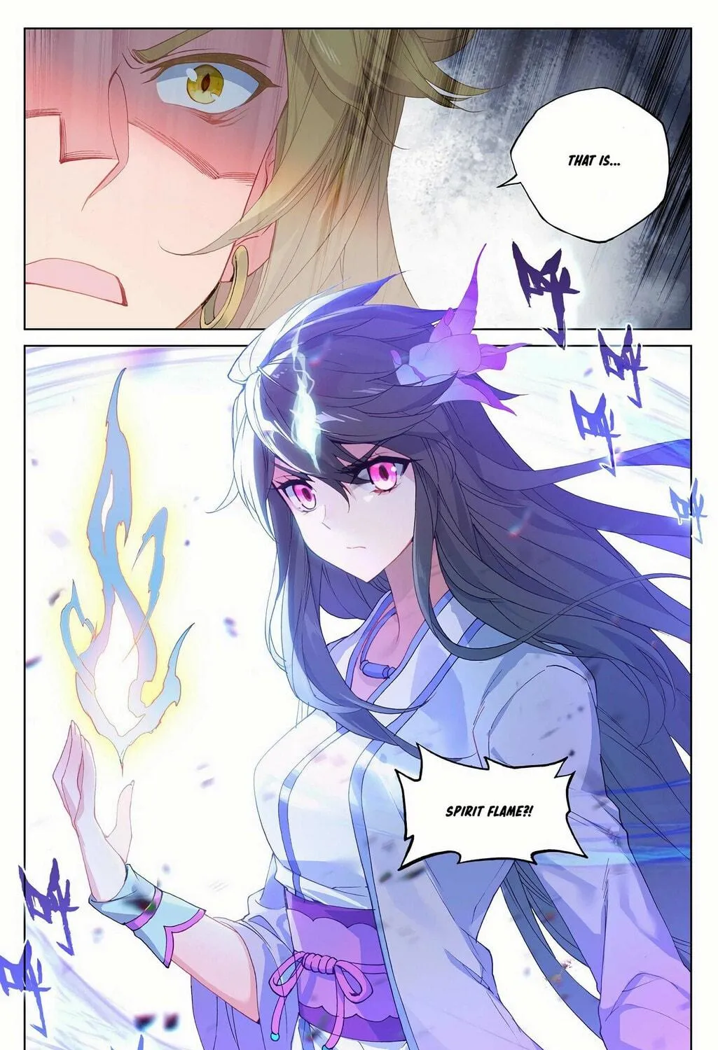 Read Dragon Prince Yuan chapter 299.5 image 17 on Lezhin