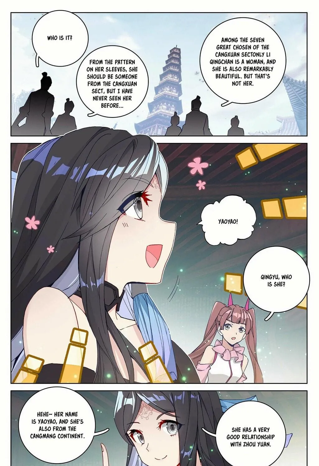 Read Dragon Prince Yuan chapter 299.5 image 3 on Lezhin
