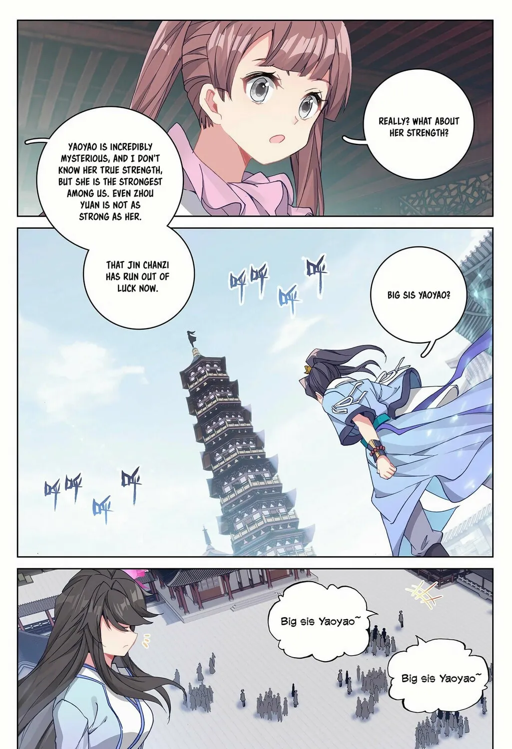 Read Dragon Prince Yuan chapter 299.5 image 5 on Lezhin
