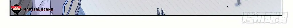 Read Dragon Prince Yuan chapter 299.5 image 6 on Lezhin