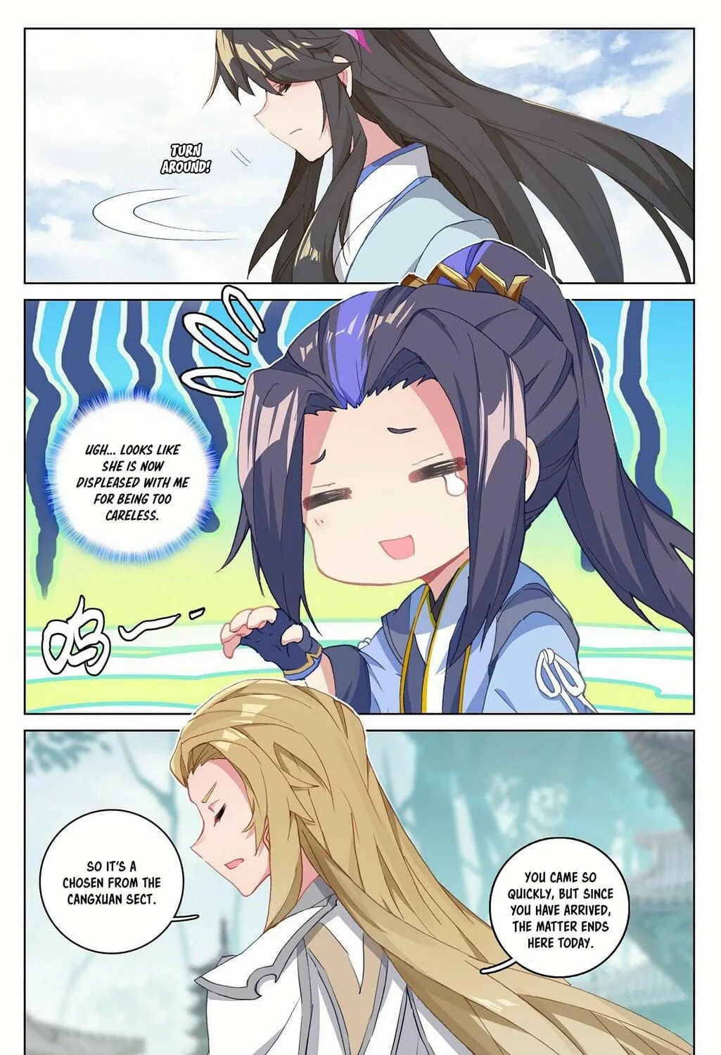 Read Dragon Prince Yuan chapter 299.5 image 7 on Lezhin