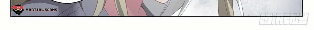 Read Dragon Prince Yuan chapter 299 image 12 on Lezhin