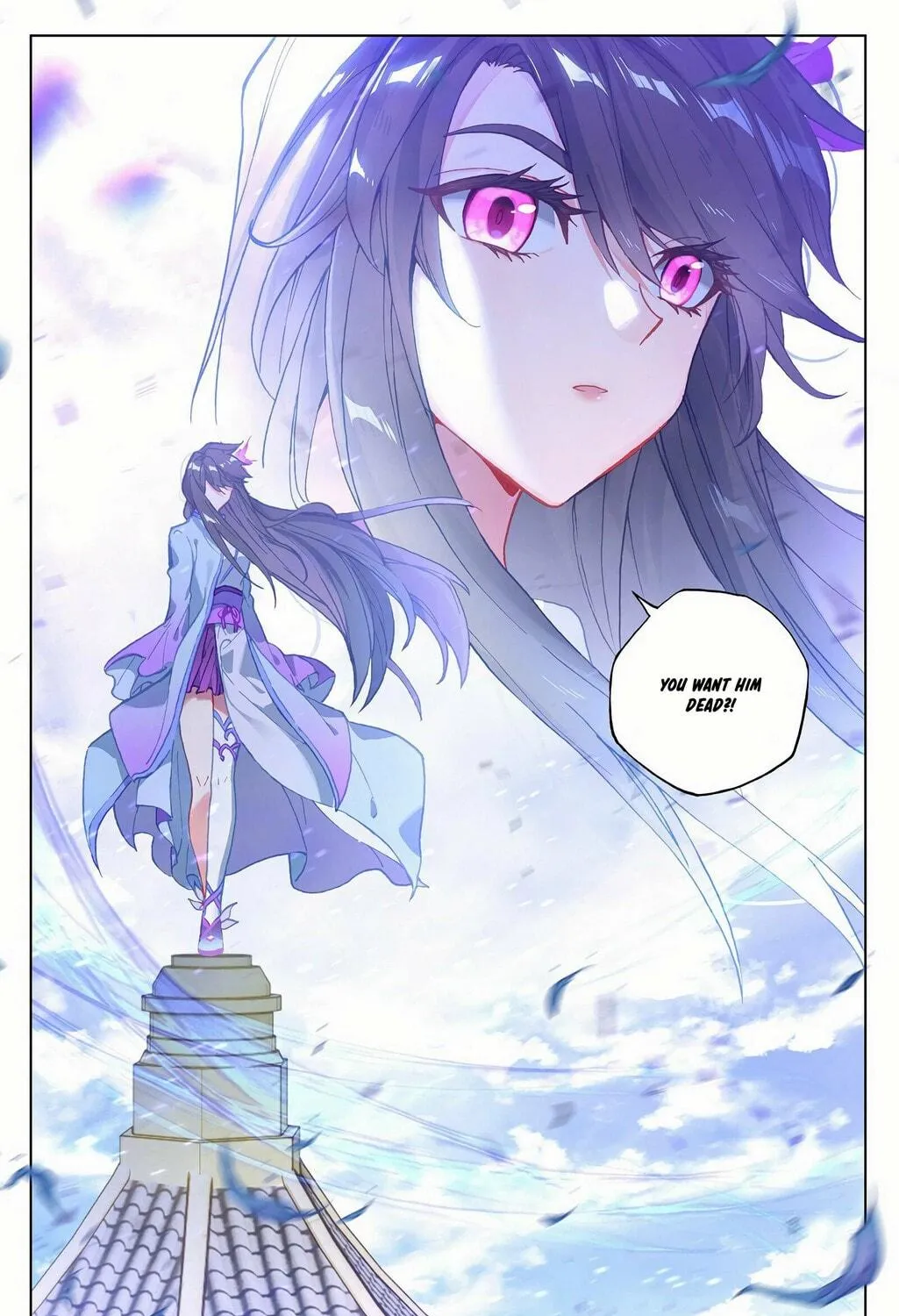 Read Dragon Prince Yuan chapter 299 image 17 on Lezhin