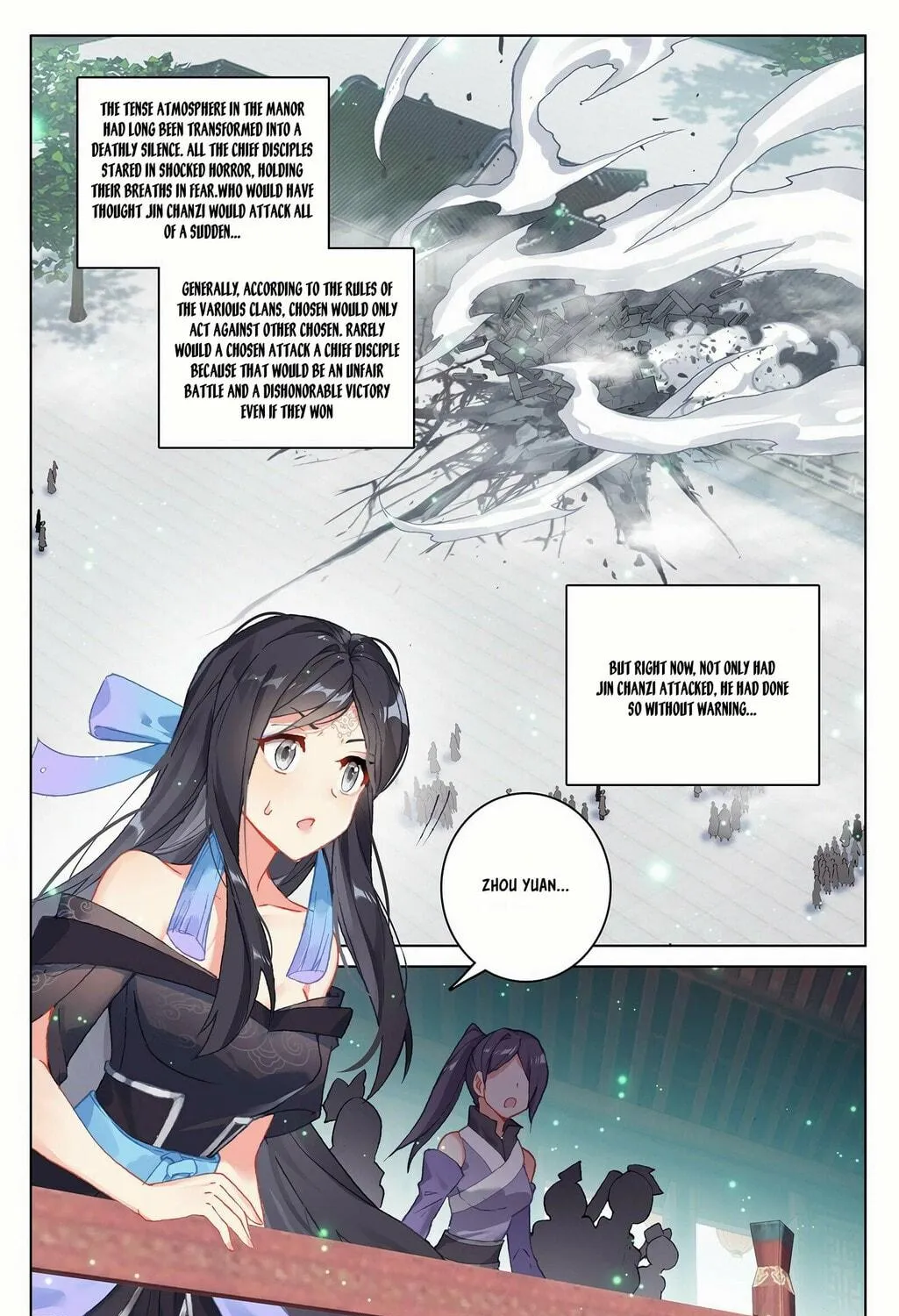 Read Dragon Prince Yuan chapter 299 image 3 on Lezhin