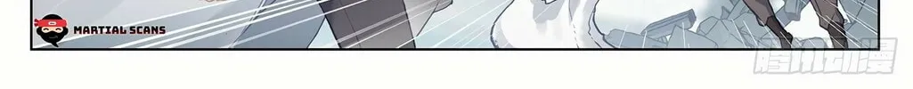 Read Dragon Prince Yuan chapter 299 image 6 on Lezhin