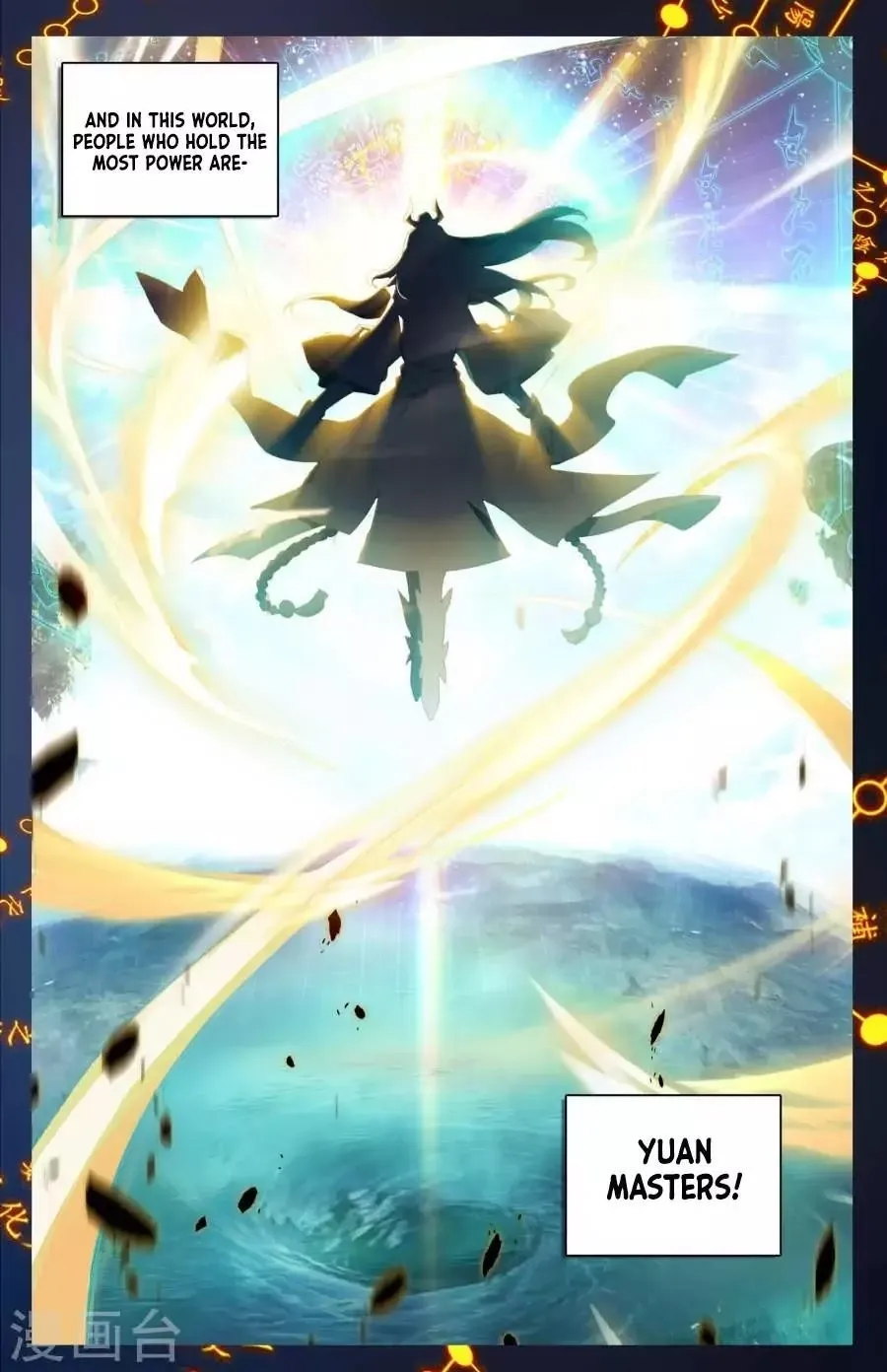 Read Dragon Prince Yuan chapter 3.1 image 3 on Lezhin