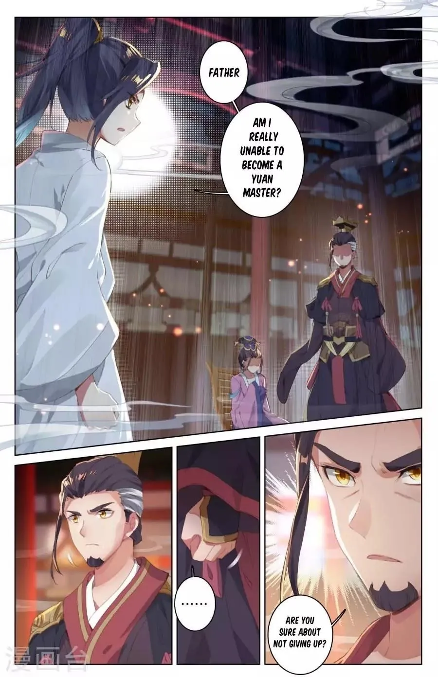 Read Dragon Prince Yuan chapter 3.1 image 5 on Lezhin