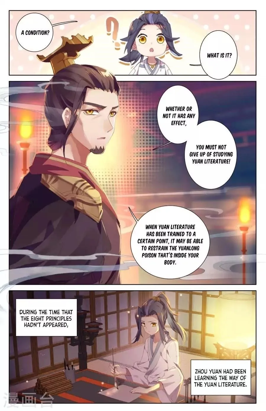 Read Dragon Prince Yuan chapter 3.1 image 8 on Lezhin