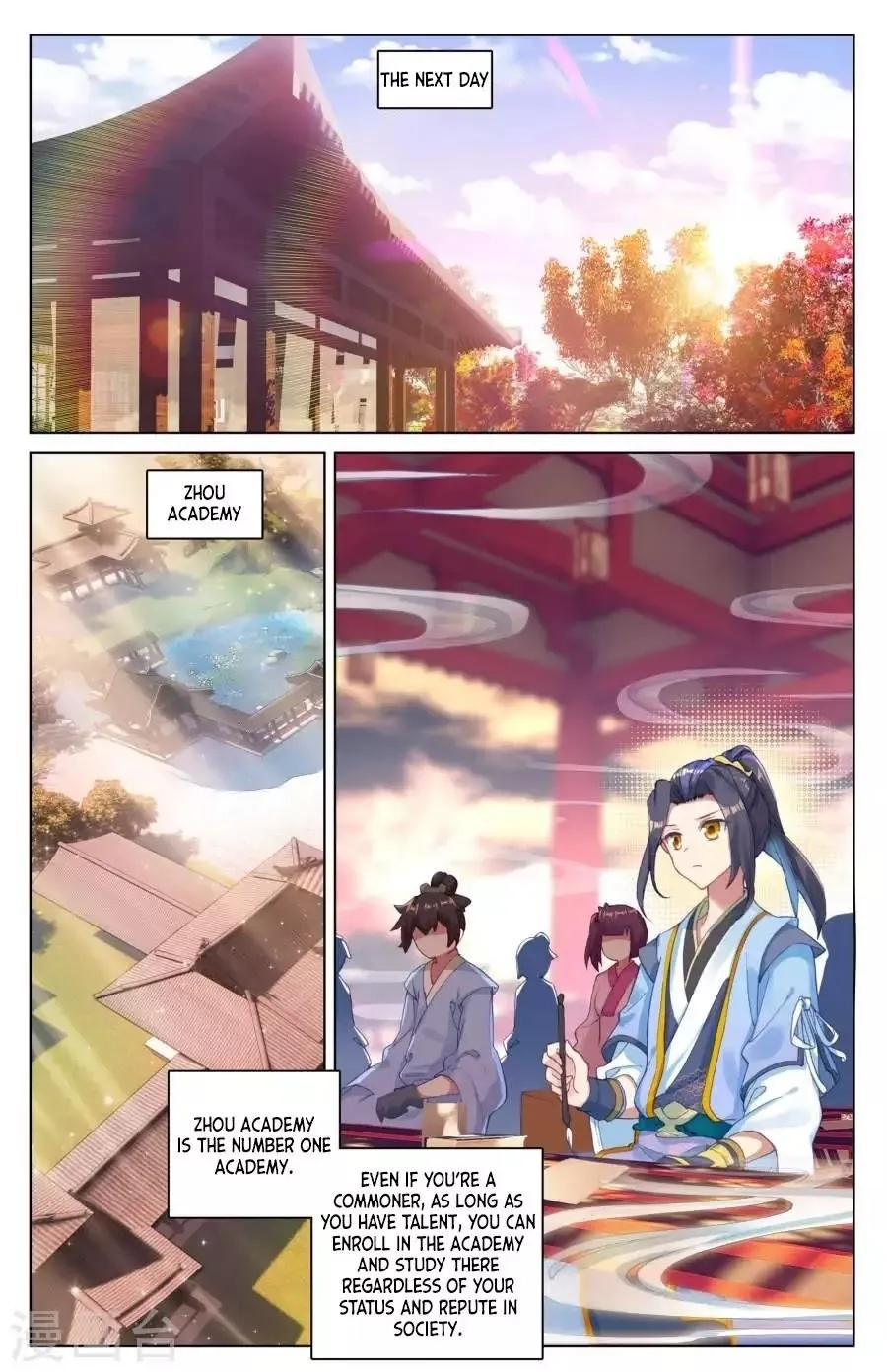 Read Dragon Prince Yuan chapter 3.2 image 2 on Lezhin
