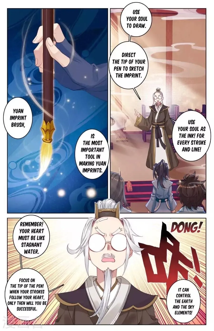 Read Dragon Prince Yuan chapter 3.2 image 3 on Lezhin