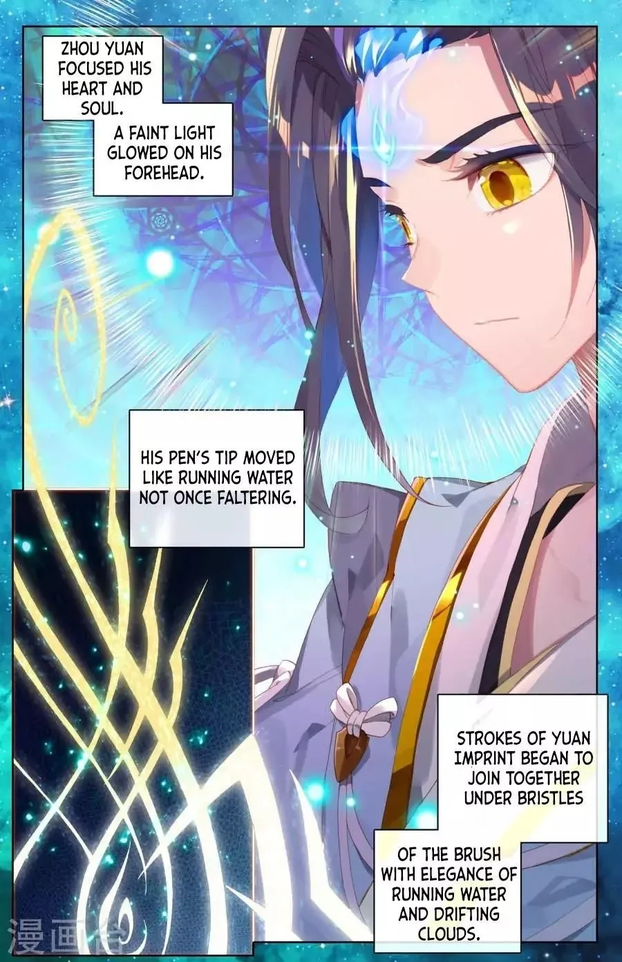 Read Dragon Prince Yuan chapter 3.2 image 5 on Lezhin