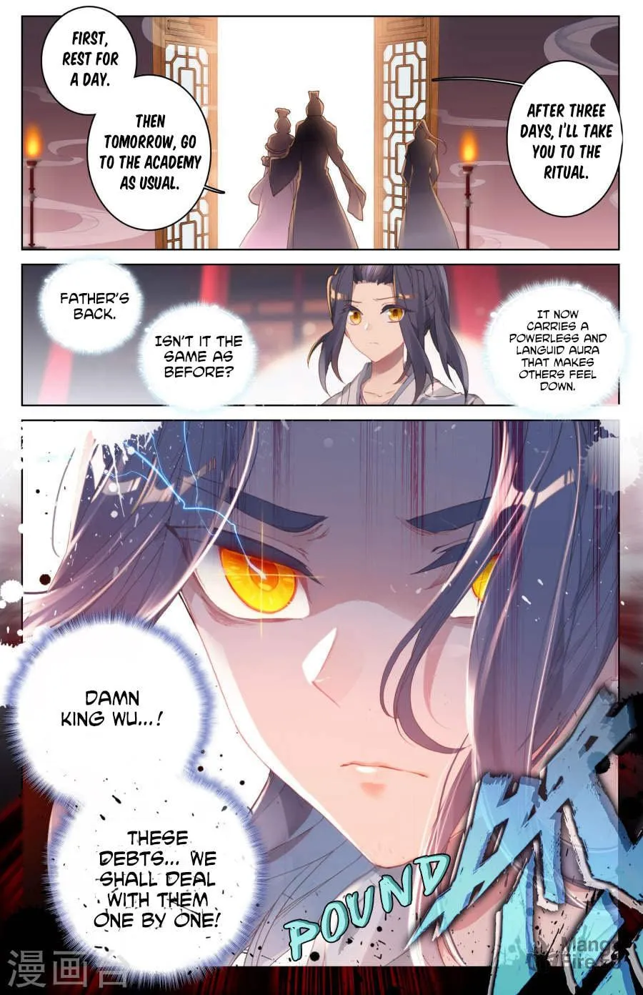 Read Dragon Prince Yuan chapter 3.5 image 3 on Lezhin