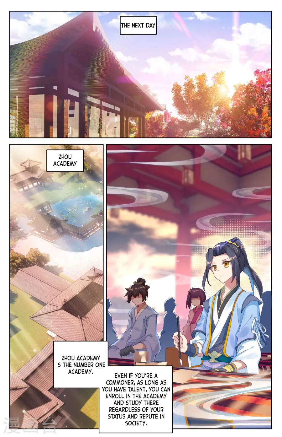 Read Dragon Prince Yuan chapter 3.5 image 4 on Lezhin