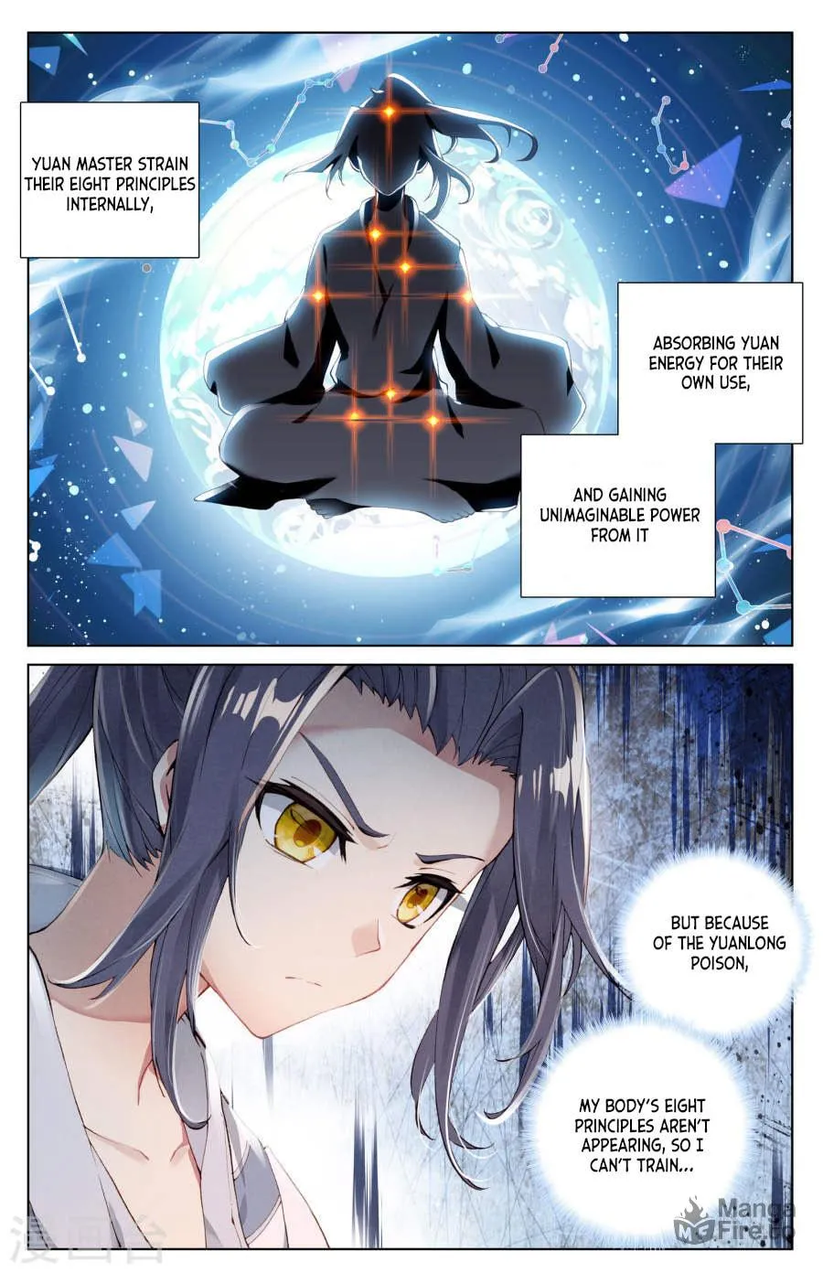 Read Dragon Prince Yuan chapter 3 image 6 on Lezhin