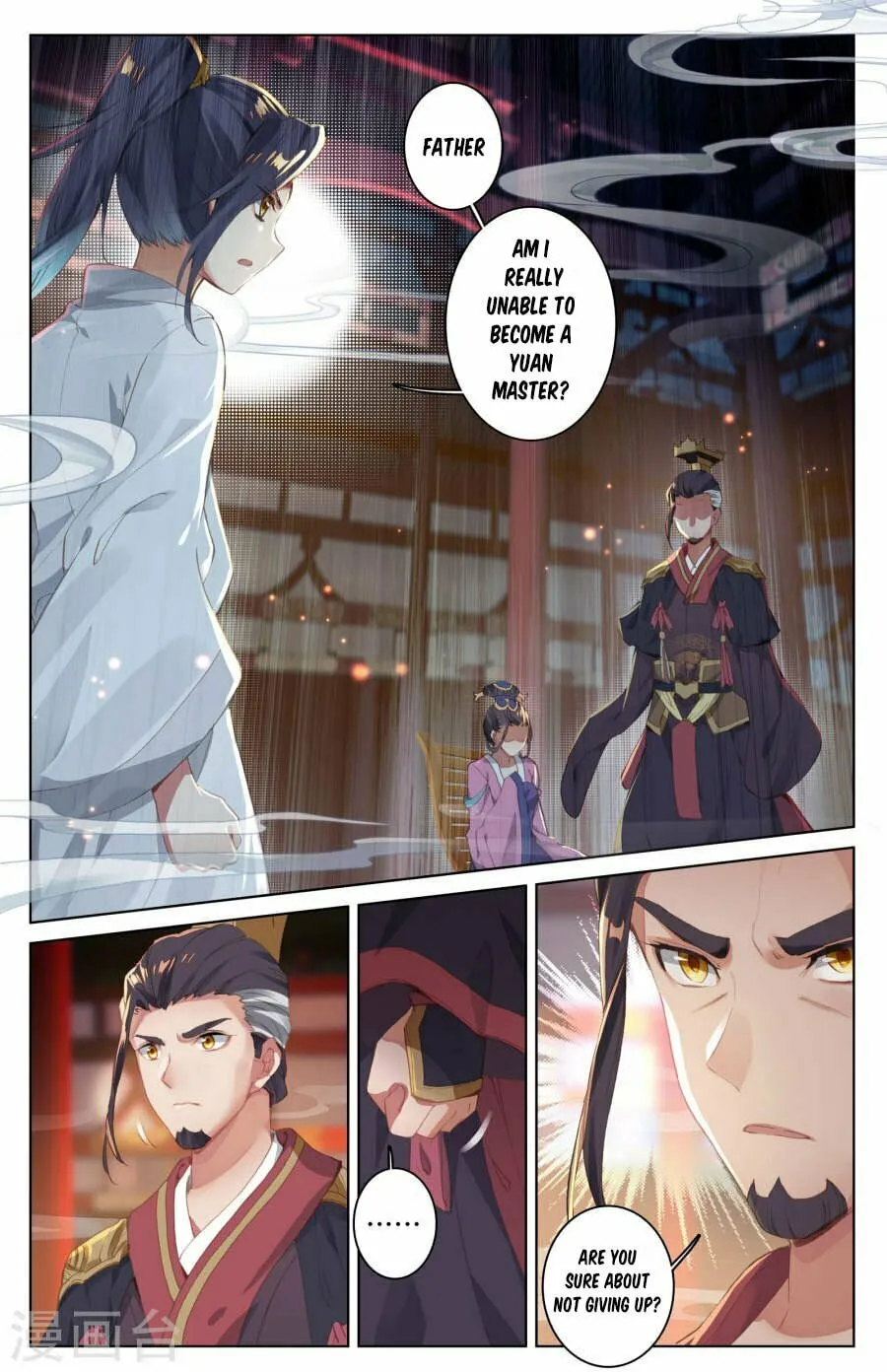 Read Dragon Prince Yuan chapter 3 image 7 on Lezhin