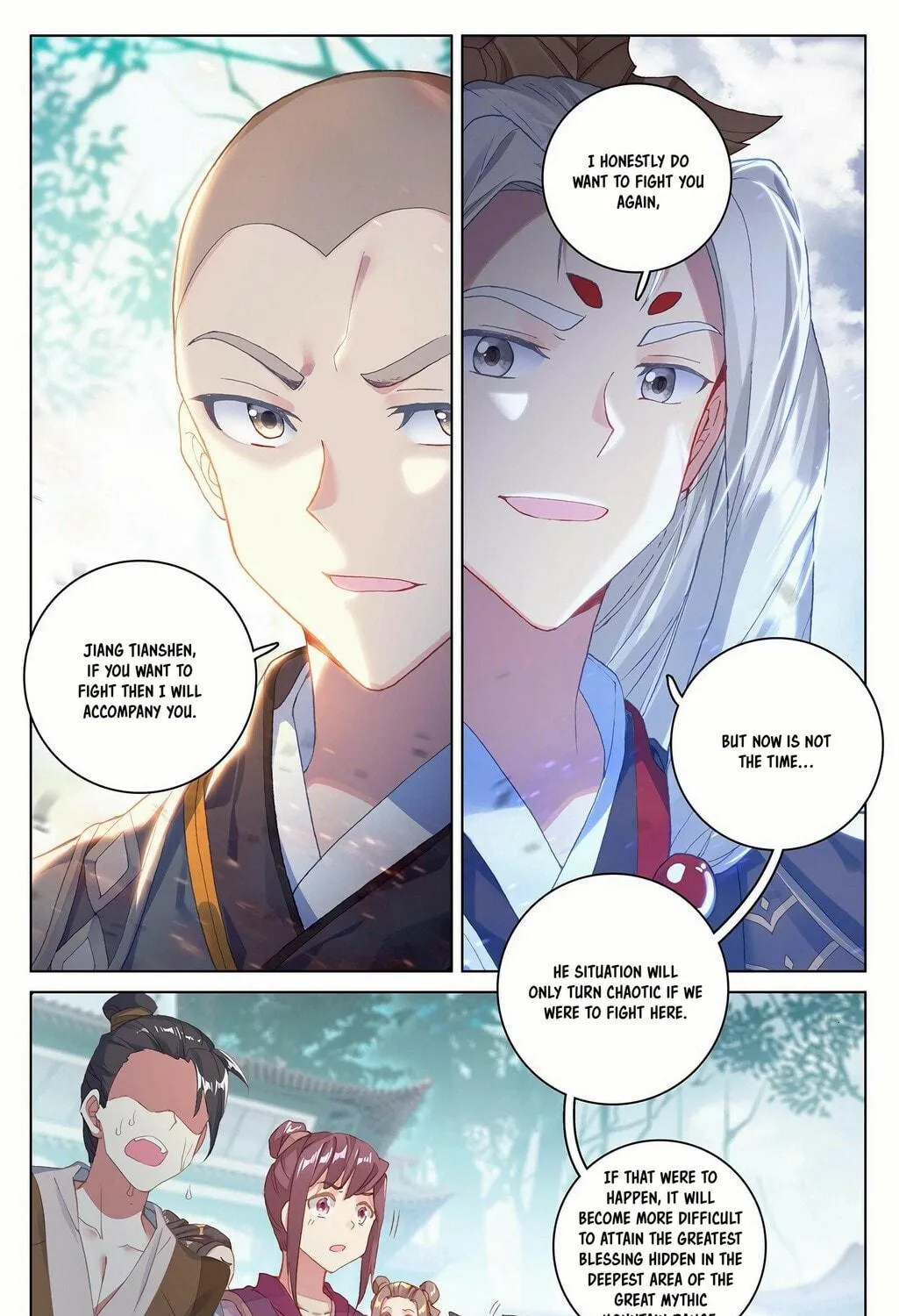 Read Dragon Prince Yuan chapter 300.5 image 3 on Lezhin