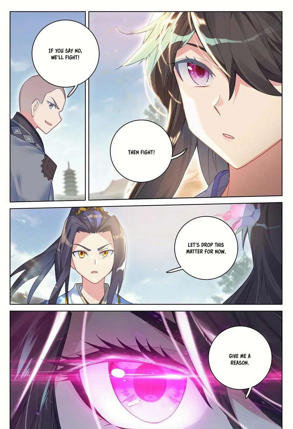 Read Dragon Prince Yuan chapter 300.5 image 7 on Lezhin