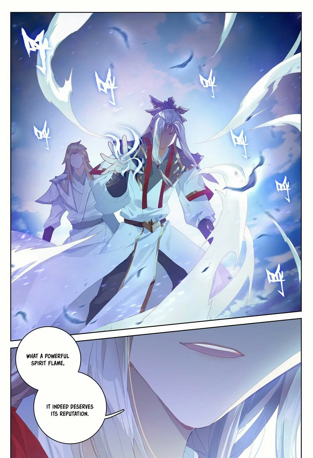 Read Dragon Prince Yuan chapter 300 image 11 on Lezhin