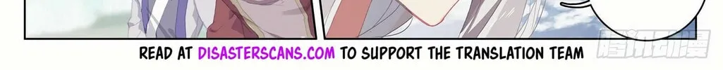Read Dragon Prince Yuan chapter 300 image 14 on Lezhin