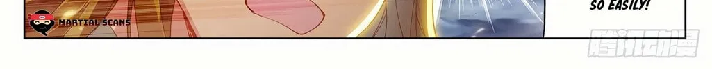Read Dragon Prince Yuan chapter 300 image 6 on Lezhin