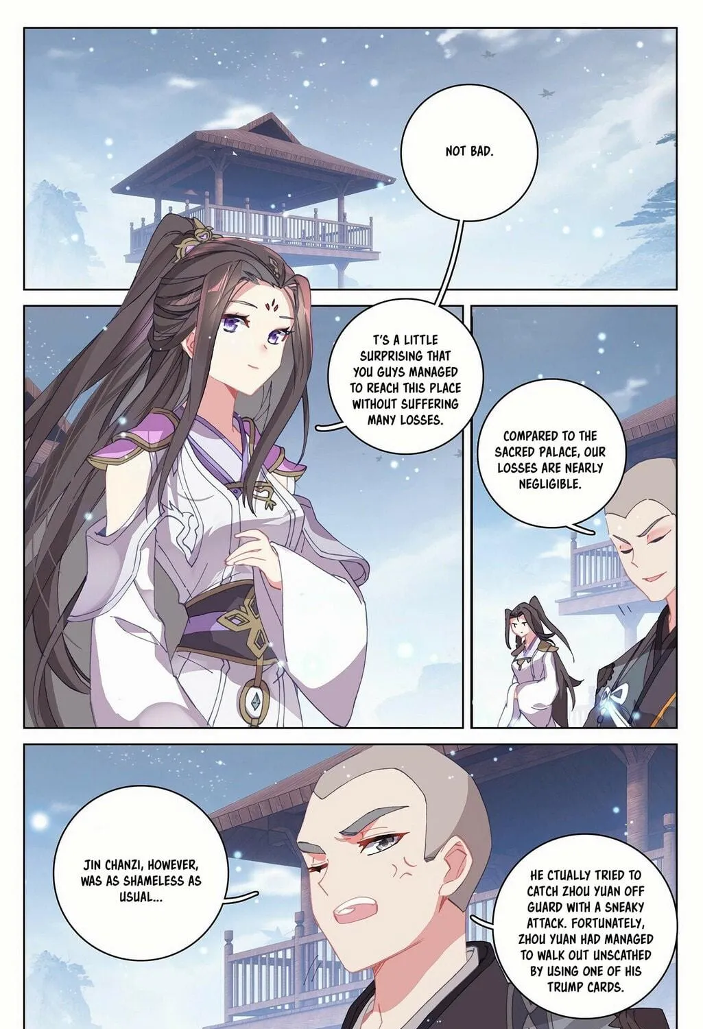 Read Dragon Prince Yuan chapter 301.5 image 3 on Lezhin