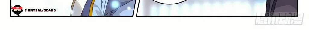 Read Dragon Prince Yuan chapter 301.5 image 6 on Lezhin