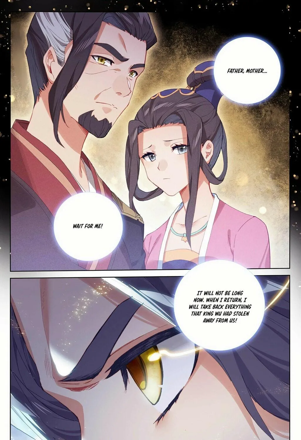 Read Dragon Prince Yuan chapter 301 image 17 on Lezhin