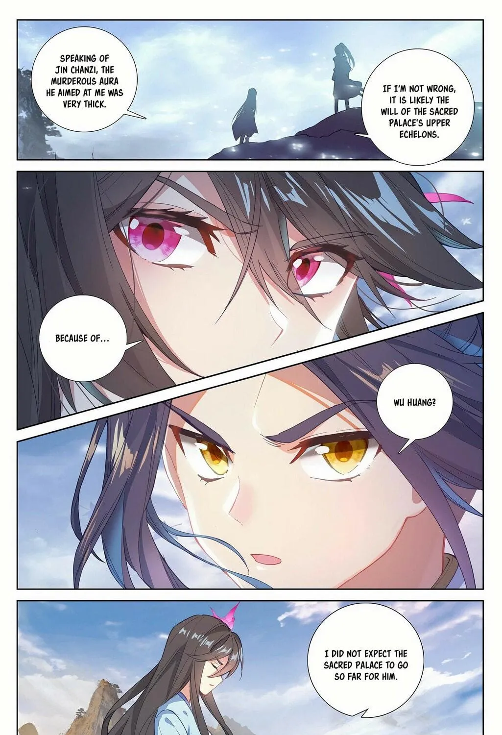 Read Dragon Prince Yuan chapter 301 image 9 on Lezhin