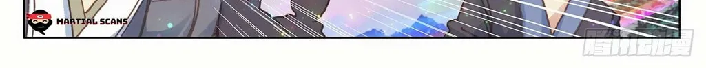 Read Dragon Prince Yuan chapter 302.5 image 12 on Lezhin