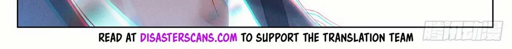 Read Dragon Prince Yuan chapter 302.5 image 14 on Lezhin