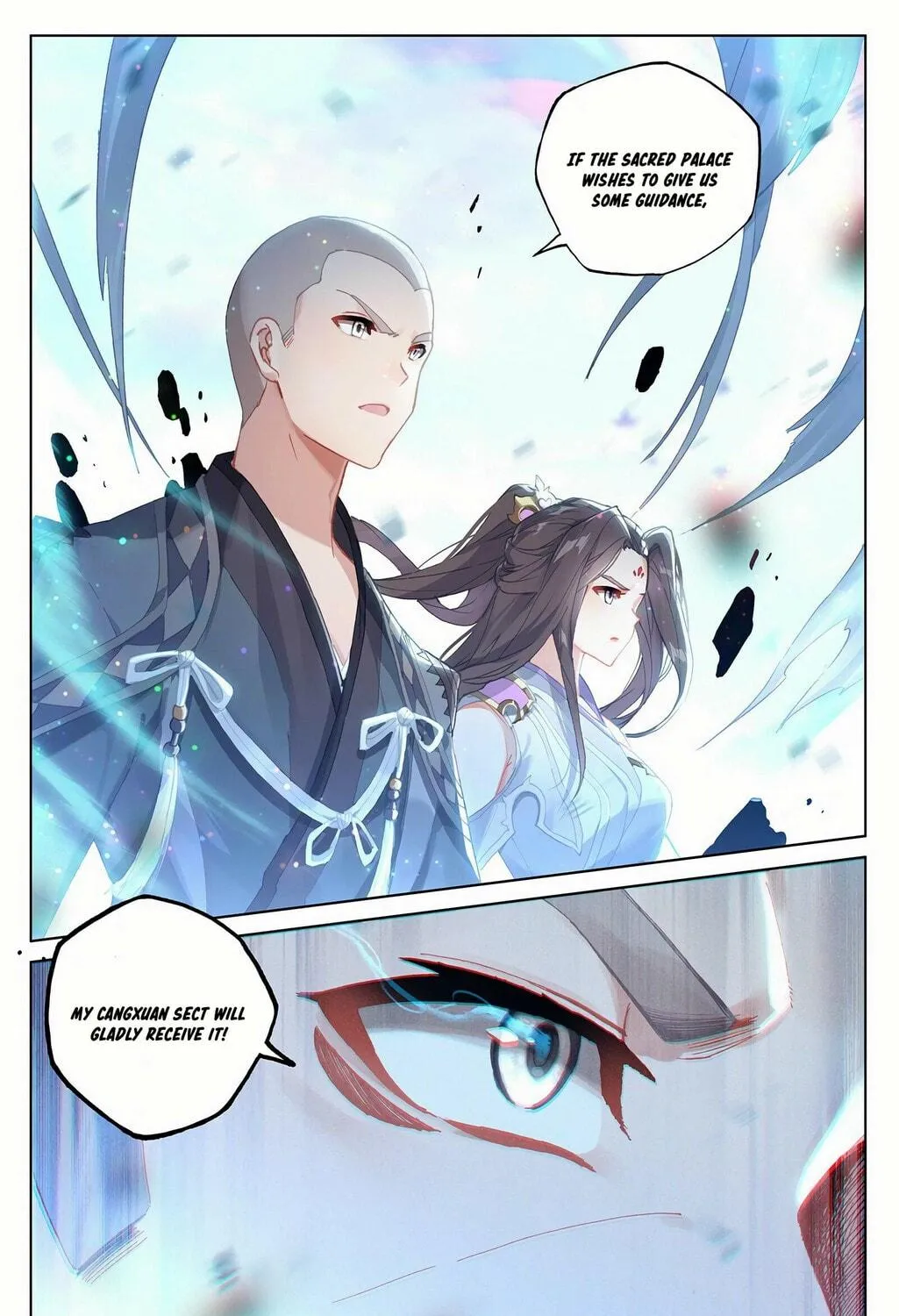 Read Dragon Prince Yuan chapter 302.5 image 17 on Lezhin