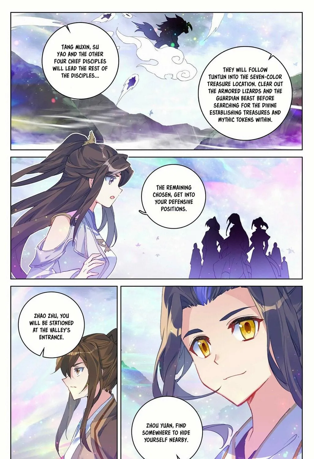 Read Dragon Prince Yuan chapter 302.5 image 3 on Lezhin