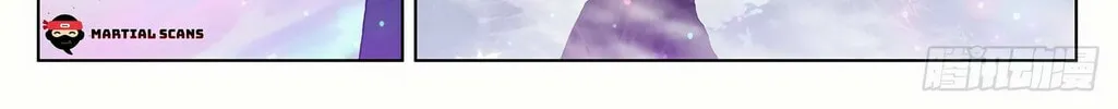 Read Dragon Prince Yuan chapter 302.5 image 6 on Lezhin