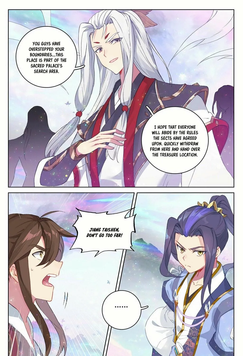 Read Dragon Prince Yuan chapter 302.5 image 7 on Lezhin