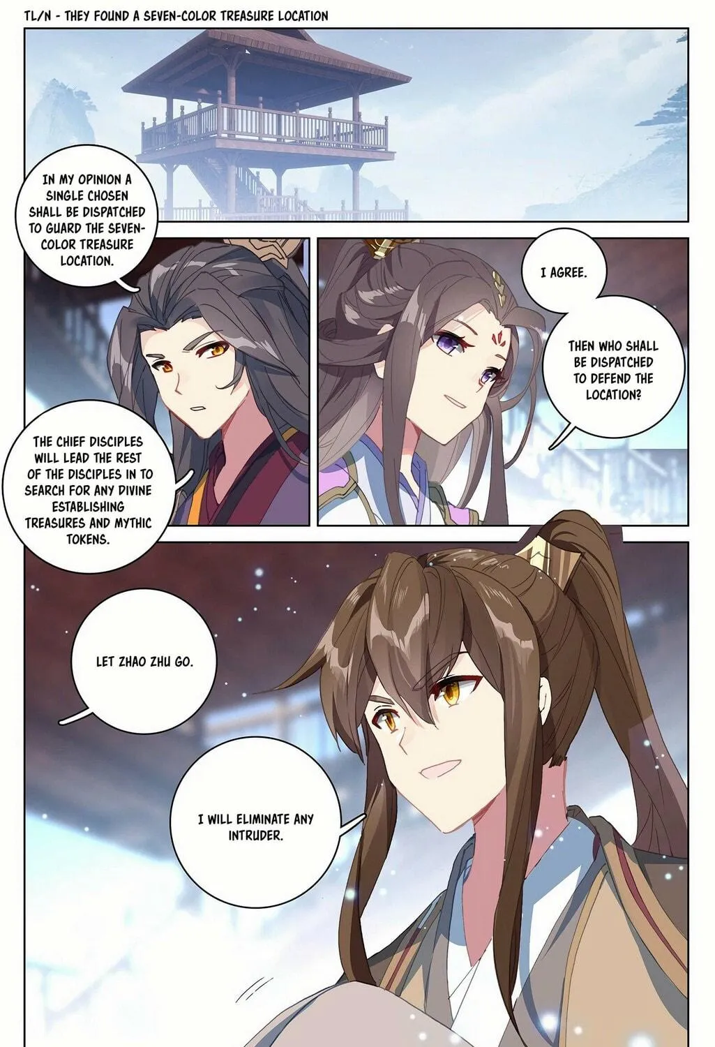 Read Dragon Prince Yuan chapter 302 image 9 on Lezhin