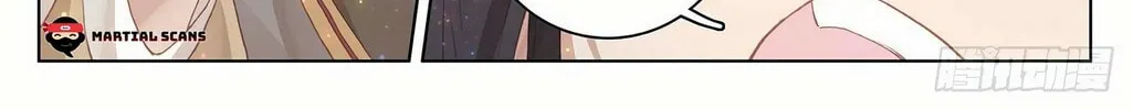 Read Dragon Prince Yuan chapter 303.5 image 12 on Lezhin